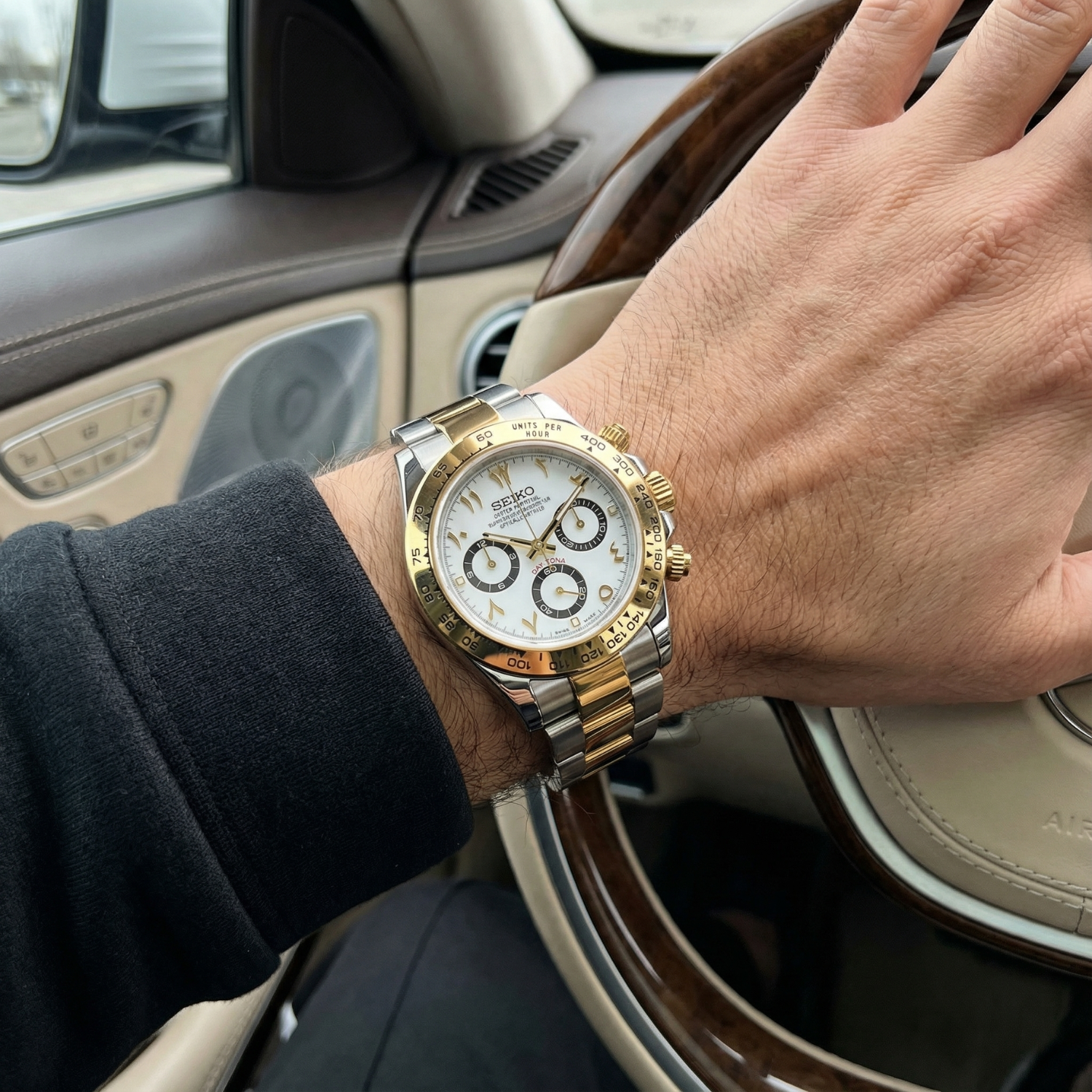 Seitona - Silver Gold Arabic