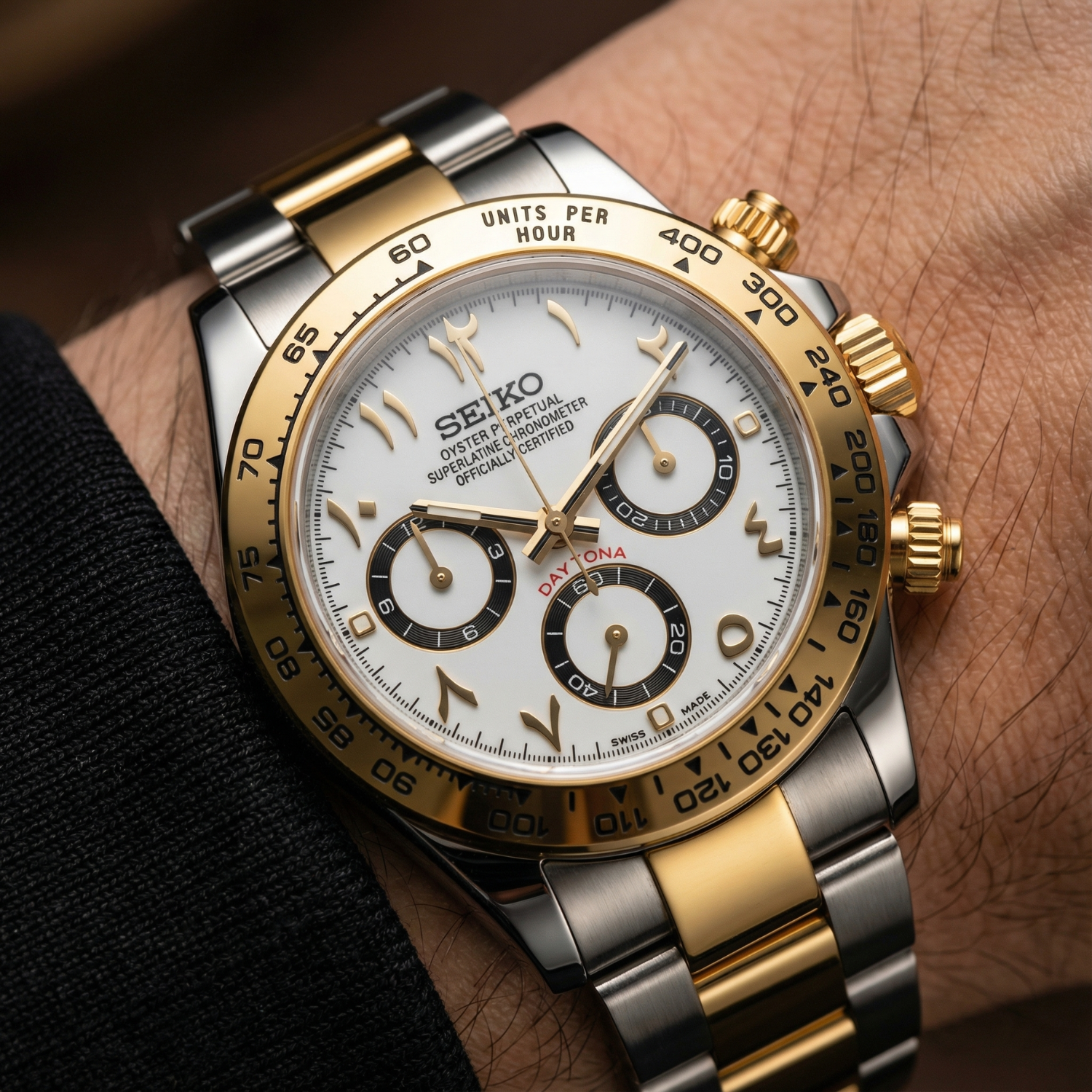 Seitona - Silver Gold Arabic